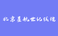 firm_logo
