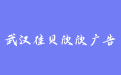 firm_logo