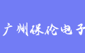 firm_logo