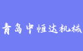 firm_logo