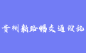 firm_logo