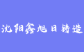 firm_logo