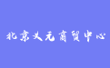 firm_logo