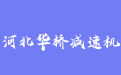 firm_logo