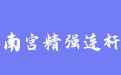 firm_logo