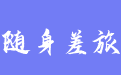 firm_logo