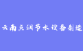 firm_logo