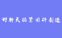 firm_logo