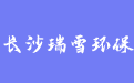 firm_logo
