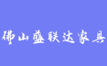 firm_logo