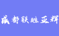 firm_logo