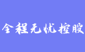 firm_logo