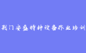 firm_logo