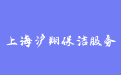firm_logo