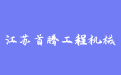 firm_logo