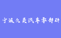 firm_logo