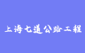 firm_logo