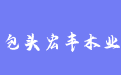 firm_logo