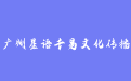 firm_logo