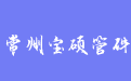 firm_logo