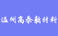 firm_logo