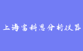 firm_logo