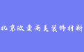 firm_logo