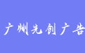 firm_logo