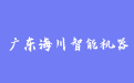 firm_logo