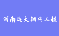 firm_logo