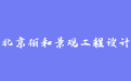 firm_logo