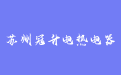 firm_logo
