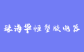 firm_logo