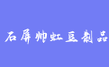firm_logo