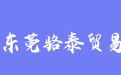 firm_logo