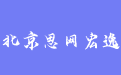 firm_logo