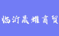 firm_logo