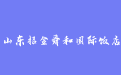 firm_logo