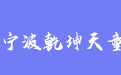 firm_logo