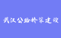 firm_logo