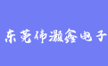 firm_logo