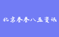 firm_logo