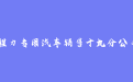 firm_logo