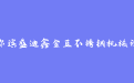 firm_logo