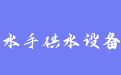 firm_logo