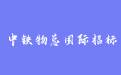firm_logo