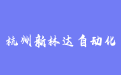 firm_logo