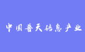firm_logo