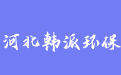 firm_logo