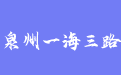 firm_logo